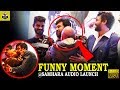 Yogi Dwarakish S Funny Moment With Dhruva Sarja Chiranjeevi Sarja At Samhara Audio Launch