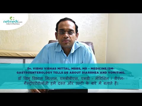 Dr Vibhu Vibhas Mittal, M..