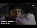 [MV] [The King's Face OST Part.2] One Person (한 ...