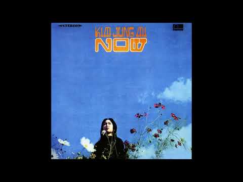 kim jung mi - haenim - now (fontana, 1973)