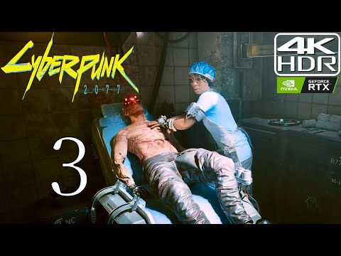 Cyberpunk 2077 [4K HDR] Modded Walkthrough Part 3 | Gig: Hippocratic Oath (Very Hard)