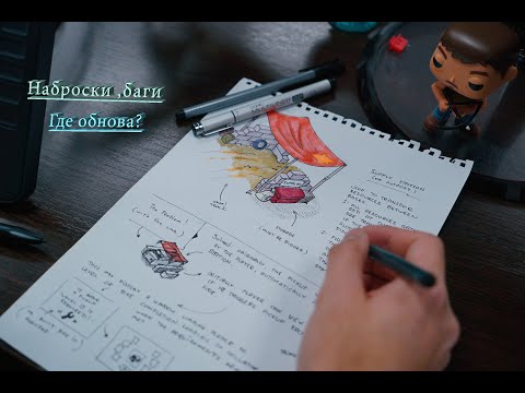 Last Day on Earth:Обзор новой информации и багов.