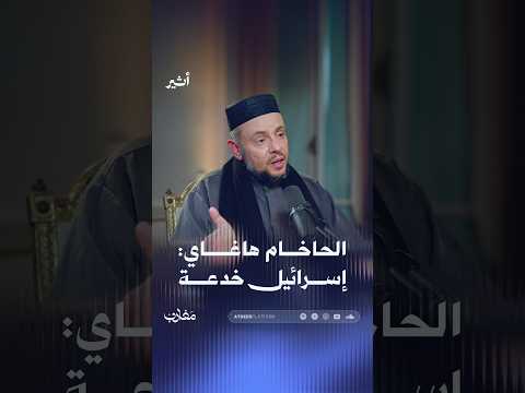 Yemeni Windows Media