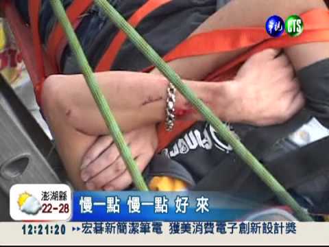 疑酒駕意識不清 男子摔落草叢