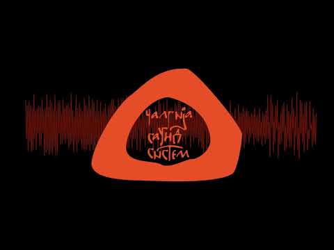Chalgia Sound System | Beskonechna (no lyrics video)