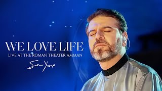 Download lagu Sami Yusuf – We Love Life (Live in Amman 🇯🇴) | A Tribute to Gaza & Palestine mp3 Download lagu Sami Yusuf – We Love Life (Live in Amman 🇯🇴) | A Tribute to Gaza & Palestine mp3