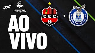 CONFIANÇA-PB X POMBAL | CAMPEONATO PARAIBANO | AO VIVO E COM IMAGENS