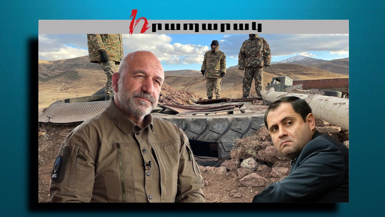 Թշնամու ամեն վայրահաչոցը լսեինք, հիմա պիտի չփլախ՝ Ադամի նման ման գայինք․ Վովա Վարդանով