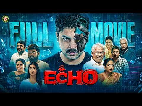 Echo