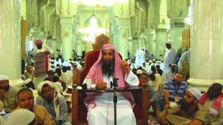 صورة 16-55/ ماحكم من تحلل من التمتع باخذ شعرات يسيرة من جهة واحده ؟ ll الشيخ عبد المحسن الزامل