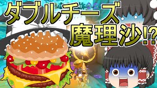 【スプラトゥーン2】もうすぐ活動7年を迎えるのですが・・・【ゆっくり実況】