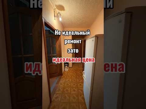 Квартира для жизни или аренды на Таирова по лучшей цене