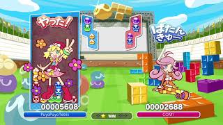 【ぷよテト】練習アプリでも6.7連鎖が...(しばらくは貯めてあるものです)