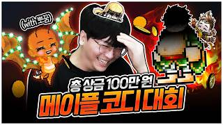 Video thumbnail image