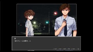 【R-15】　少女、夏の日、追想。　『真昼の暗黒』実況プレイ　vol.20
