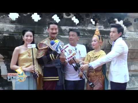 คลิกเพื่อดูคลิปวิดีโอ