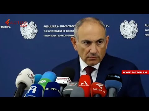 Lևոն Տեր-Պետրոսյանն իրականությունից կտրված է․ Նիկոլ Փաշինյան․ ՏԵՍԱՆՅՈՒԹ | Factor.TV