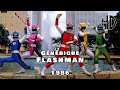 Générique De Flashman 超新星フラッシュマン 1986 HD