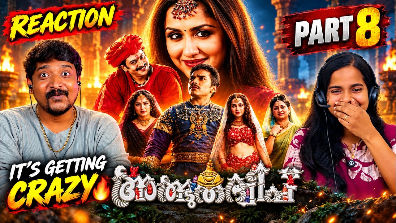 😱🏝️ Albhutha Dweep Reaction Part 8 | The Island Is in DANGER! 🔥🤯 | Malayalam Movie Reaction