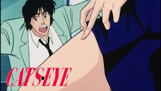 CAT'S EYE - EP61 Capricious Scramble | English Sub | Full Episode