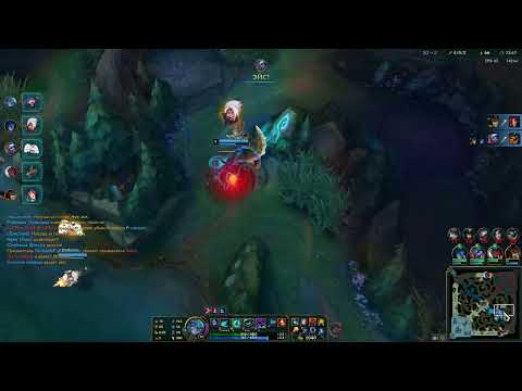 League of Legends  баг Каин из Одиссеи (Синяя форма)