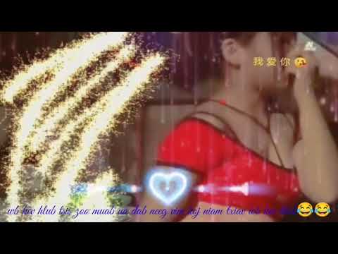 wb kev hlub tsis yog dab neeg ❣️❣️❣️ nkauj tu siab ❣️❣️