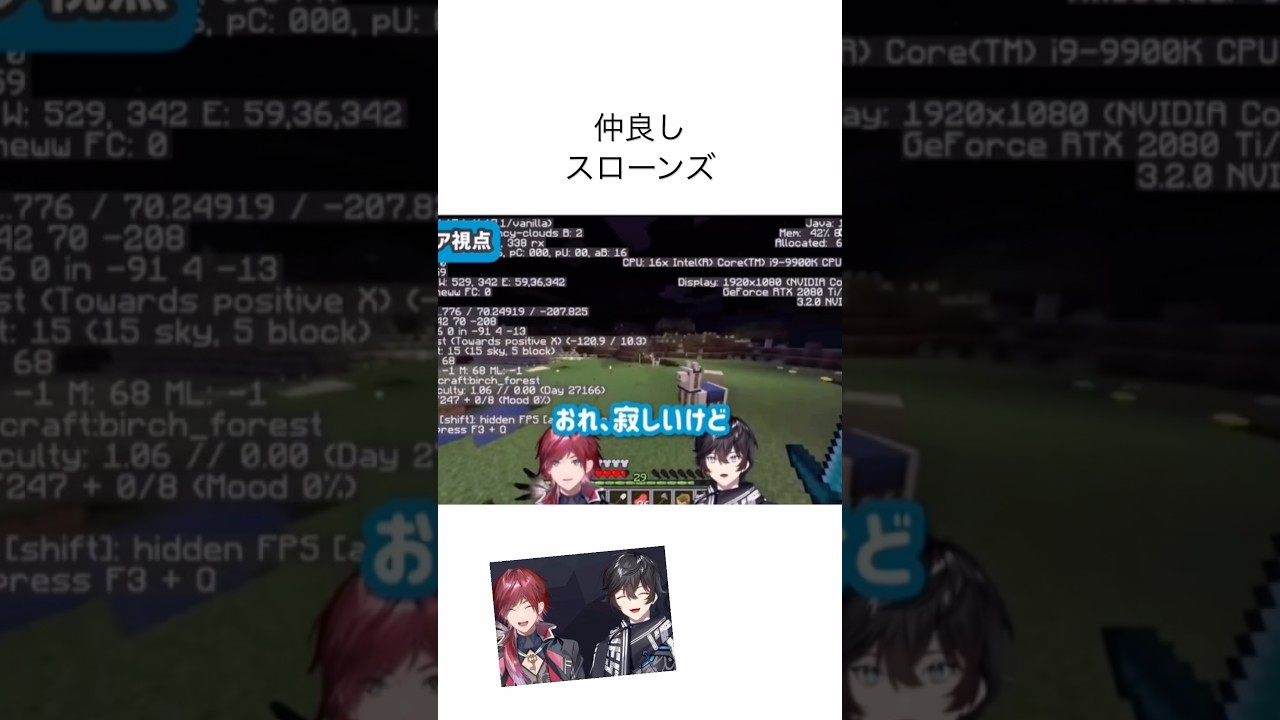 YouTubeサムネイル