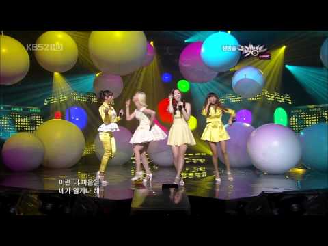 HD 100903 Sistar - Shady Girl