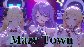 【ムーナ・ホシノヴァ】【Maze Town】ムーナ・ホシノヴァ生誕　ホロライブID　2025 　3DLive　Moona Birthday Live　角巻わため　音乃瀬奏