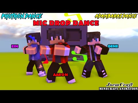 MIC DROP DANCE | ADAMBARAI  DANCE MEME | PHUTHON DANCE | EIN,AARON,GENE & ZANE - Minecraft Animation