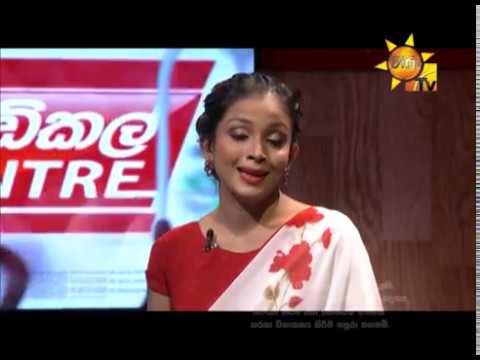 Hiru TV