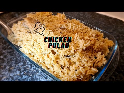 CHICKEN PULAO RECEIPE | Lahori Andaaz
