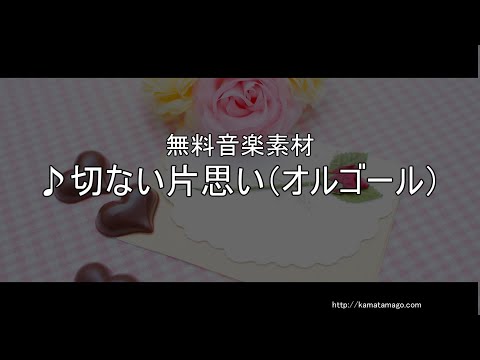 YouTubeサムネ