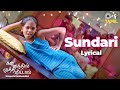Sundari Lyrical Kannathil Muthamittal AR Rahman Hariharan Sujatha Mohan Madhavan Simran
