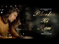 Ae Phoolon Ki Rani Baharon Ki Malika Mohammed Rafi Prince Kashyap MSE