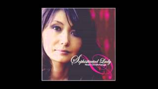 Hiromi Christie Kasuga - You don't know what love is