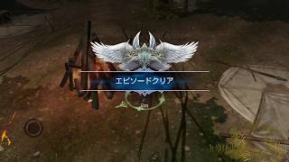 【リネージュ2】リネレボプレイしてみました！♯6【レボリューション】