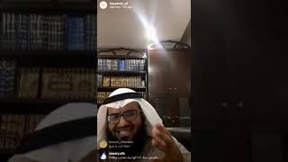 بث بينات مع د. مطلق الجاسر | سؤال وجواب - #كوفيد١٩