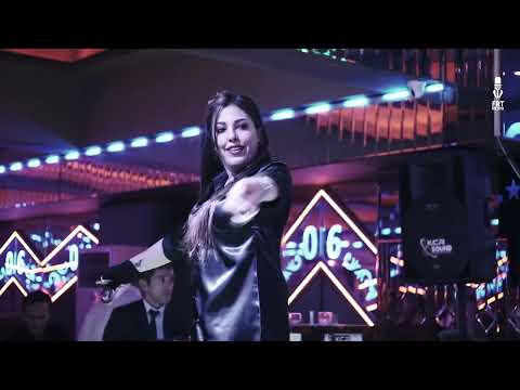 Erkal SONEL  EZO   Hüdayda