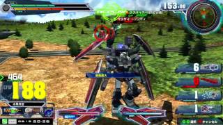 ガンダムEXVSMBON　フルアーマーガンダム視点