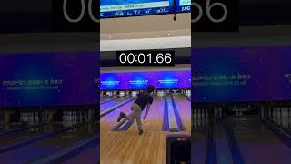 回転速度と球速を測ってみた！＃ボウリング＃ローダウン練習中