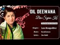 Dil Deewana Lyrics Lata Mangeshkar RIP Salman Khan Maine Pyar Kiya 90 S Hits Romantic Songs