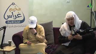 صورة طوراق الليل من رِباطُ البلاء | في بطْنِ الحوت | مُخيم غراس