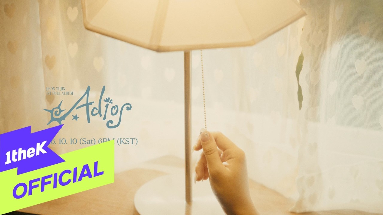[Teaser 2] Jeon Yu Jin(전유진) _ Adios(아디오스)