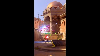 【OW日記】シーズン1号6人ヒール阻害