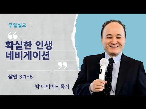 영상