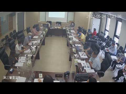 1110524第19屆第7次定期會(第三審查會-城觀處)