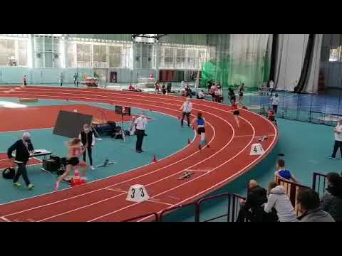 200m [Ž], IV. skupina, Lara Jurčić - Süddeutsche Hallenmeisterschaften Aktive / U18 2022