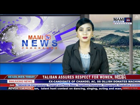 MAMITv PRIME TIME ENGLISH NEWS 19 AUGUST 2021