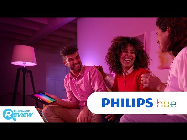   คลิปวีดีโอ ทดสอบการใช้งานฟีเจอร์เปลี่ยนสีและคำสั่งเสียง ของ Philips Hue